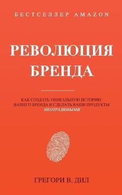 : &#1077