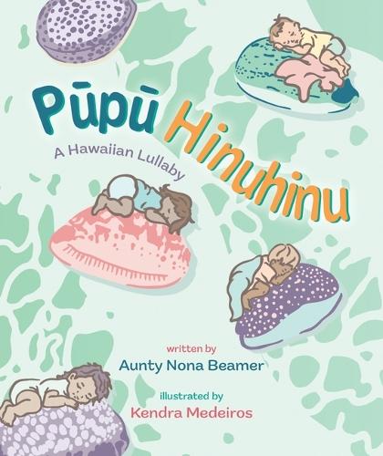 Pupu Hinuhinu