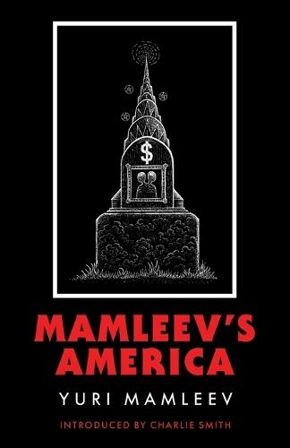 Mamleev's America