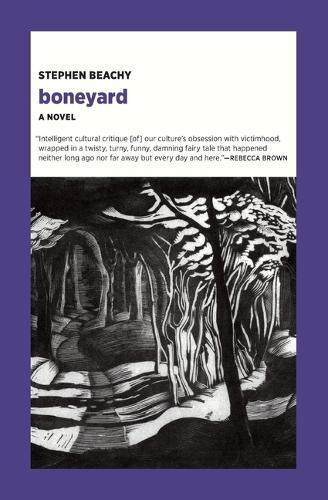 Boneyard