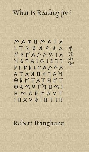 What Is Reading For?