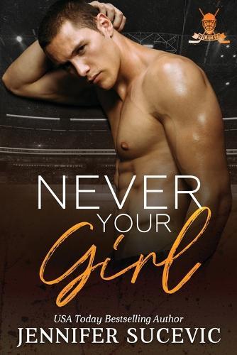 Never Your Girl