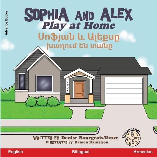 Sophia and Alex Play at Home: &#1357;&#1400;&#1414;&#1397;&#1377;&#1398; &#1415; &#1329;&#1388;&#1381;&#1412;&#1405;&#1384; &#1389;&#1377;&#1394;&#1400;&#1410;&#1396; &#1381;&#1398; &#1407;&#1377;&#1398;&#1384;