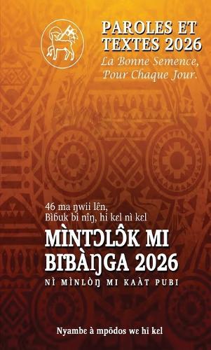 Mìntɔlɔ̂k mi Biɓàŋga nì Mìnlòŋ mi Kaàt Pubi (Paroles et Textes) 2026: Paroles et Textes Moraves en langue ɓàsàa du Cameroun
