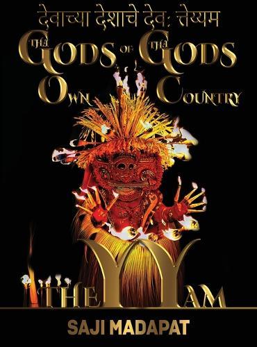 &#2342;&#2375;&#2357;&#2366;&#2330;&#2381;&#2351;&#2366; &#2342;&#2375;&#2358;&#2366;&#2330;&#2375; &#2342;&#2375;&#2357;: &#2340;&#2381;&#2340;&#2375;&#2351;&#2381;&#2351;&#2350;