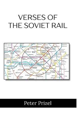 Verses of the Soviet Rail