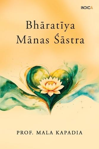 Bhāratīya Mānas Śāstra
