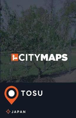 City Maps Tosu Japan