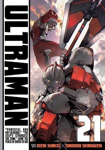 Ultraman, Vol. 21