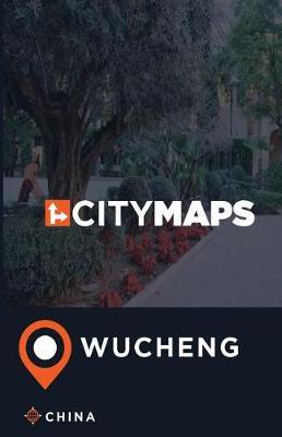 City Maps Wucheng China