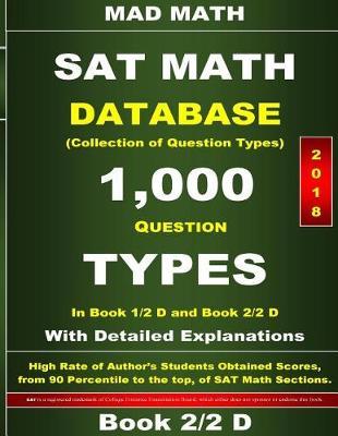 2018 New SAT Math Book 2-2 D Database