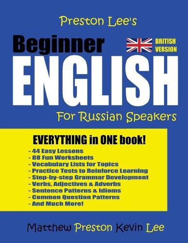 Preston Lee's Beginner English For Russian Speakers (British)
