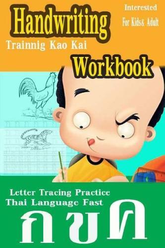 Handwriting Workbook: Thai Language