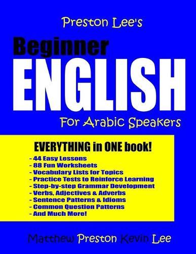 Preston Lee's Beginner English for Arabic Speakers
