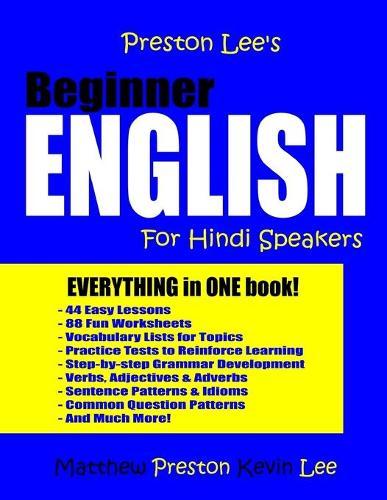Preston Lee's Beginner English For Hindi Speakers