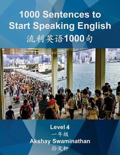 1000 Sentences to Start Speaking English: Level 4