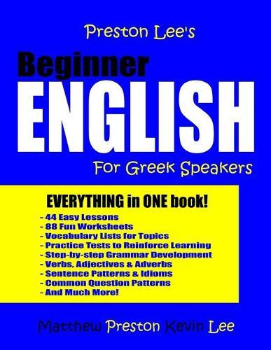 Preston Lee's Beginner English For Greek Speakers