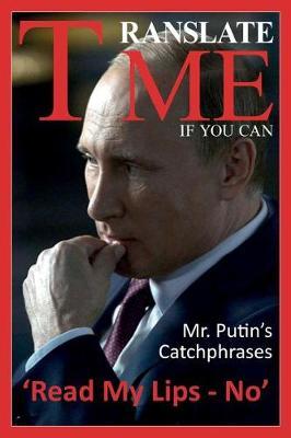 Read My Lips - No: 1