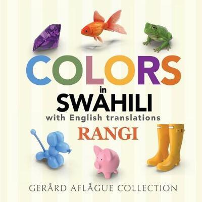 Colors in Swahili: with English translations