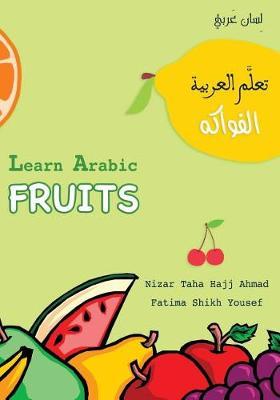 Learn Arabic: Fruits