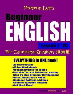 Preston Lee's Beginner English Lesson 1 - 20 For Cantonese Speakers