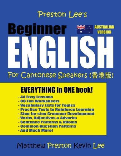 Preston Lee's Beginner English For Cantonese Speakers (Australian)