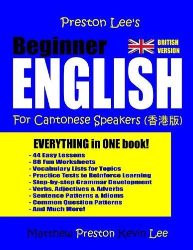 Preston Lee's Beginner English For Cantonese Speakers (British)