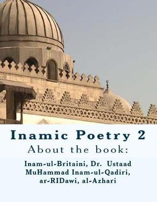 Inamic Poetry 2: Inam-un-Na'at