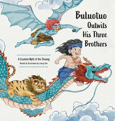 Buluotuo Outwits His Three Brothers