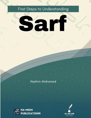 First Steps to Understanding Sarf
