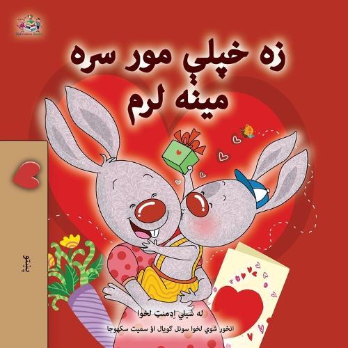 I Love My Mom (Pashto Book for Kids)