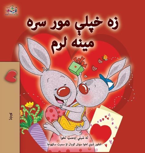 I Love My Mom (Pashto Book for Kids)