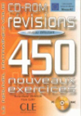Le Nouvel Entrainez-vous: Revisions - 450 nouveaux exercices - debutant -