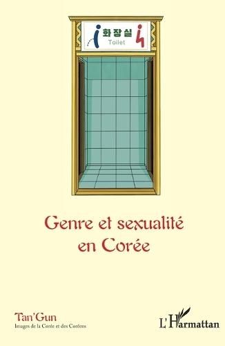 Genre et sexualité en Corée