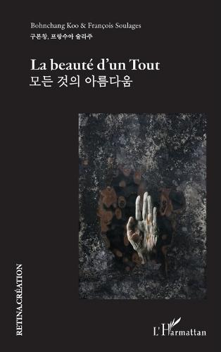 La beauté d'un Tout