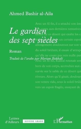Le gardien des sept siècles