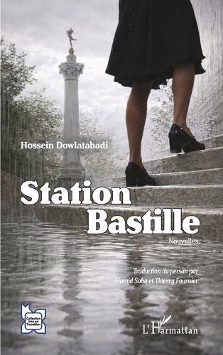 Station Bastille