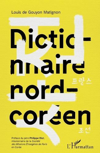 Dictionnaire nord-coréen