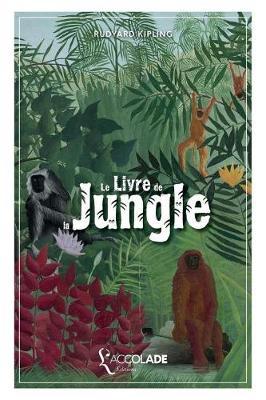 Le Livre de la Jungle: bilingue anglais/français (+ lecture audio intégrée)