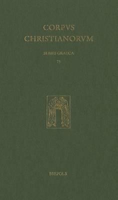 Andronicus Camaterus. Sacrum Armamentarium