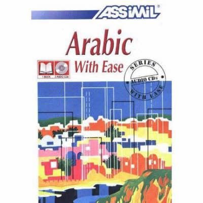Arabic with Ease (Book & 3 Cds)