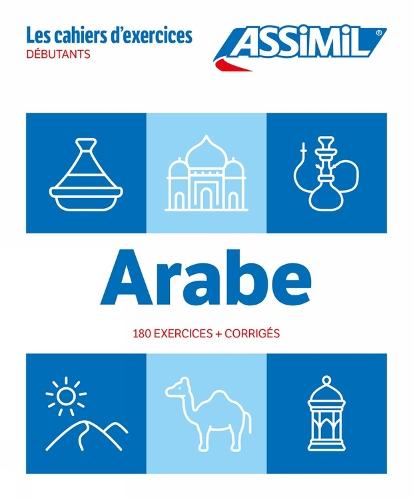 Cahier Arabe Debutants