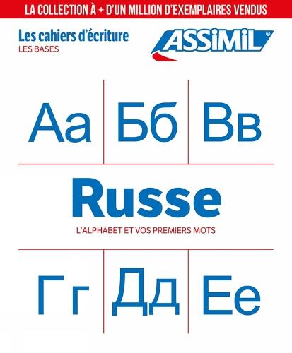 CAHIER ECRITURE RUSSE 2025