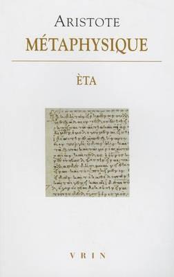 Aristote, Metaphysique Eta