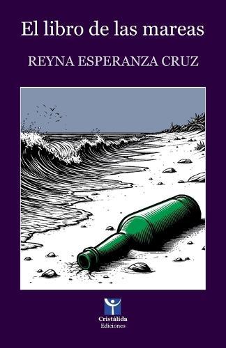 El libro de las mareas
