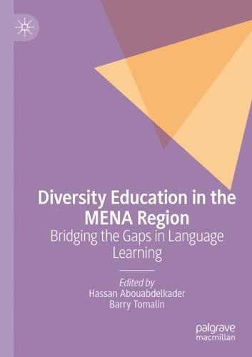 Diversity Education in the MENA Region: Bridging the Gaps in Language Learning