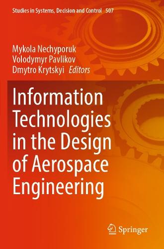Information Technologies in the Design of Aerospace Engineering
