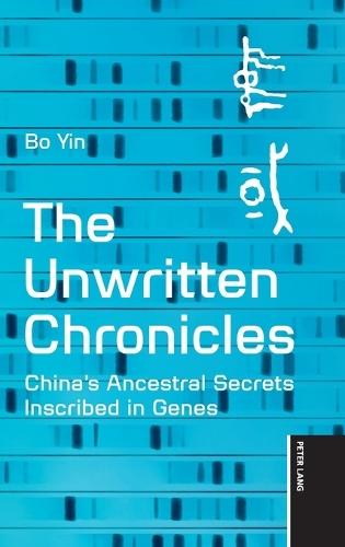 The Unwritten Chronicles: China's Ancestral Secrets Inscribed in Genes