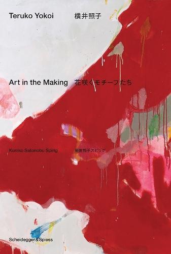 Teruko Yokoi: Art in the Making