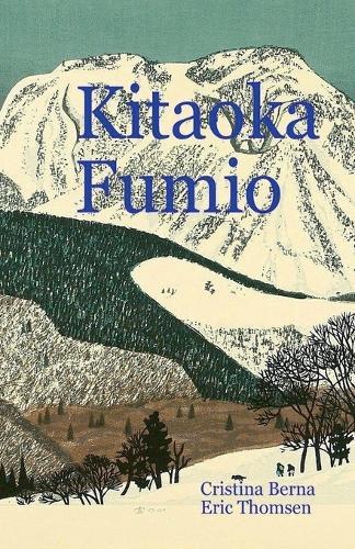 Kitaoka Fumio